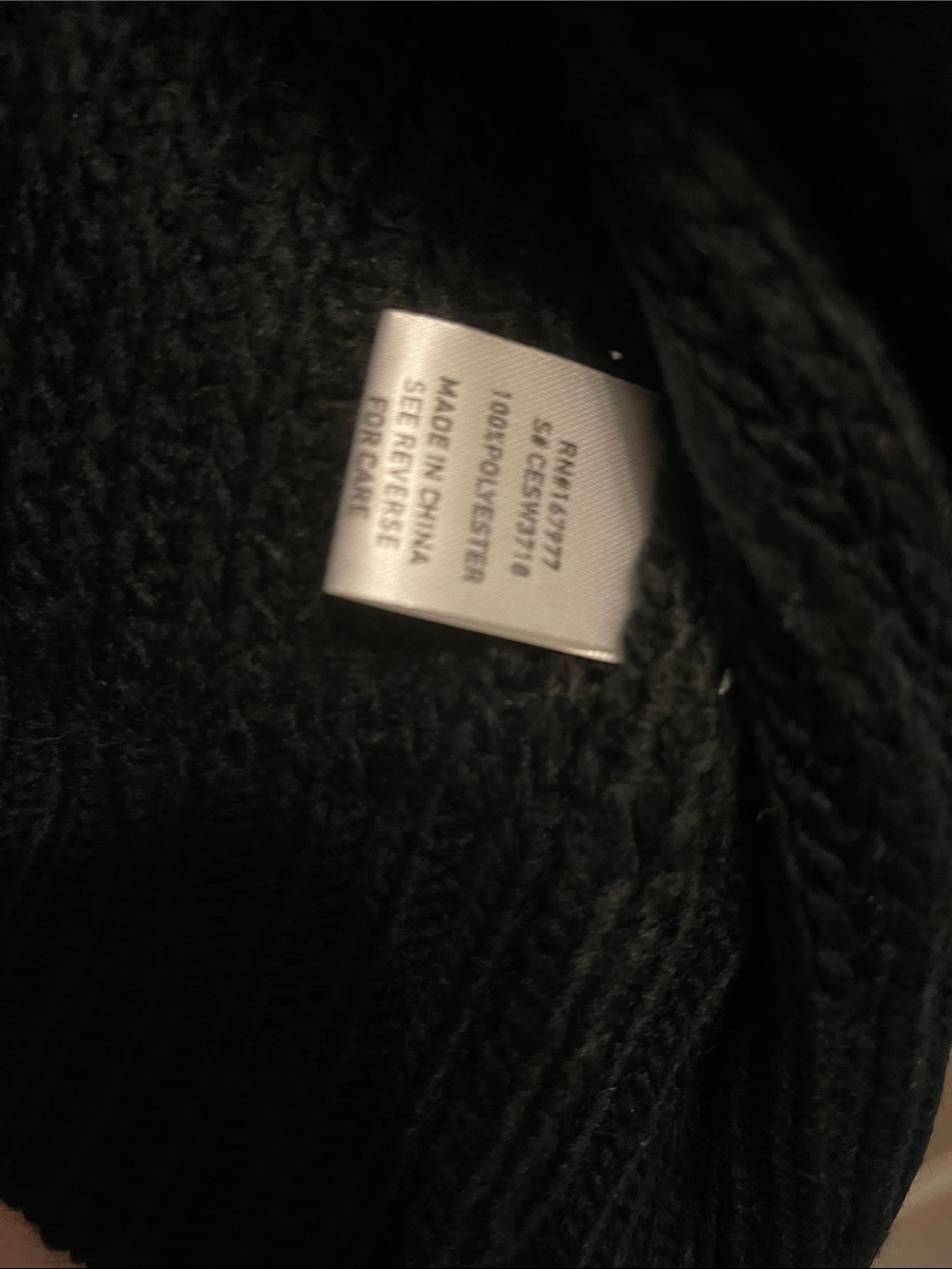 ADORA Black Cardigan with Cream and Brown Crochet Sleeve Accents - Picture 4 of 8